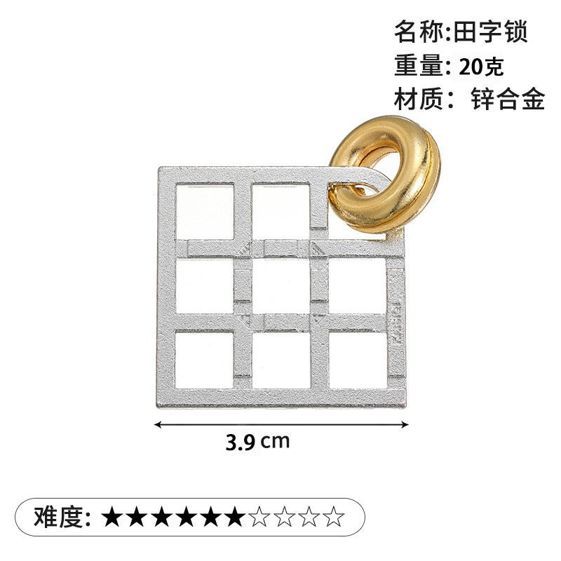 Puzzle Zinc Alloy Unlock Intelligence Release Luban Lock Educational Toys Children Nine Chain Kongming Lock Horseshoe Lock - Image 1